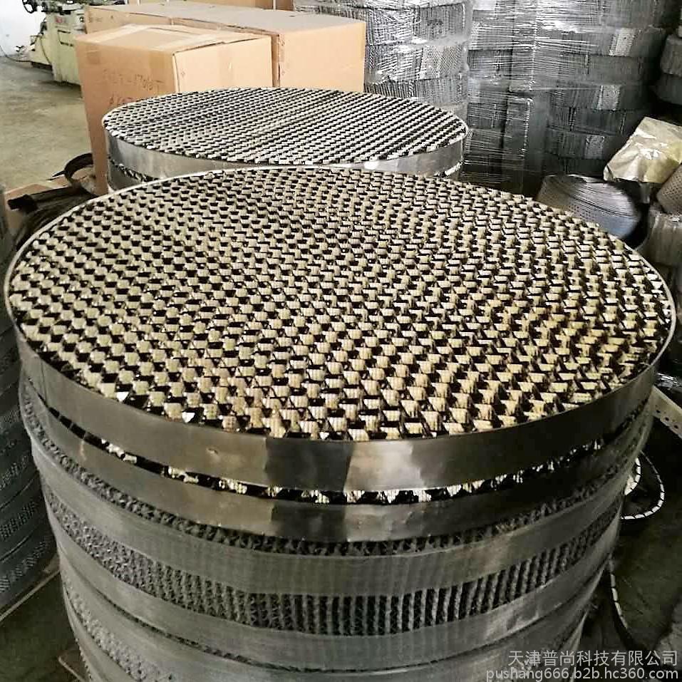 普尚金屬制品加工 精密工藝與品質(zhì)保障的完美融合